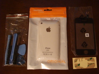 DSC05194.JPG