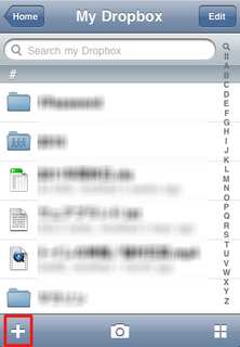 Dropbox_iPhone_10.png